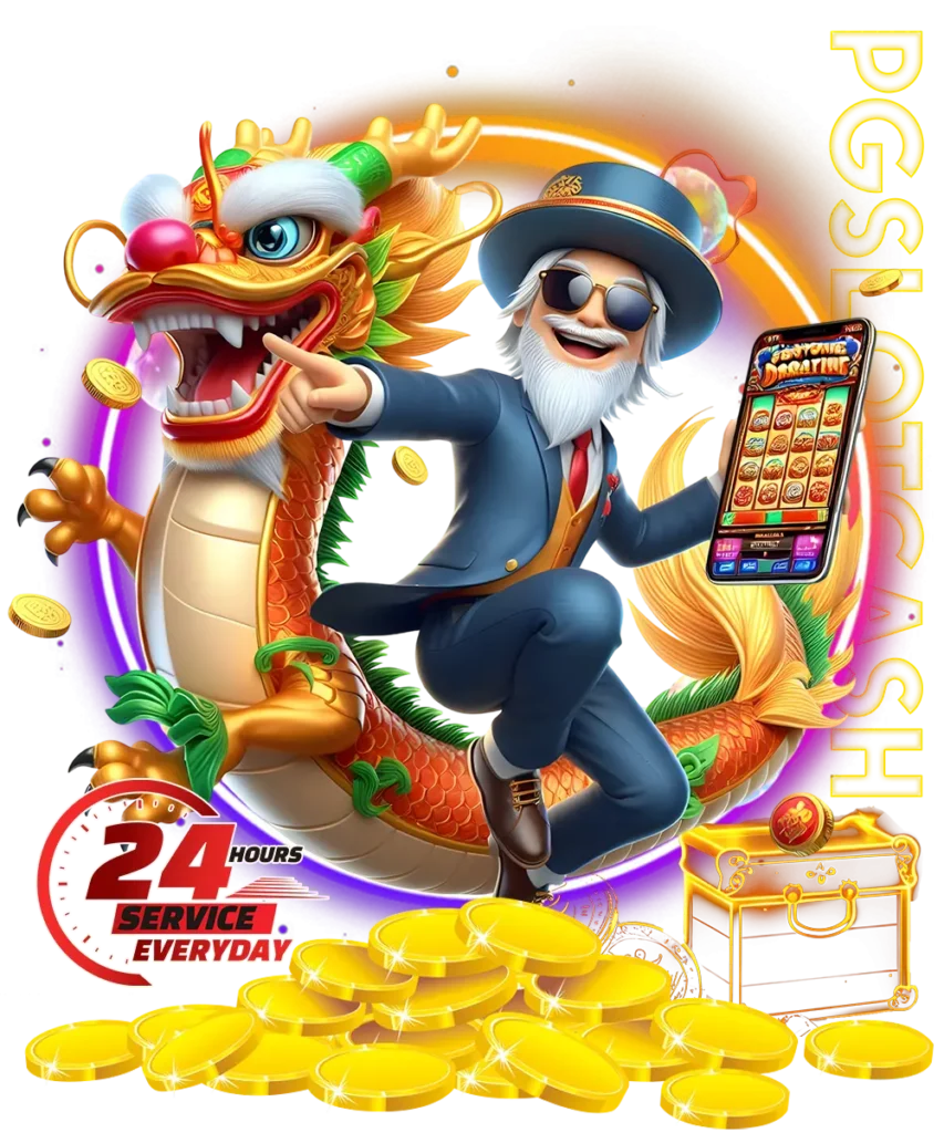 pgslotcash แหล่งรวมความคุ้มค่าแบบจัดเต็มสำหรับสายปั่นสล็อต